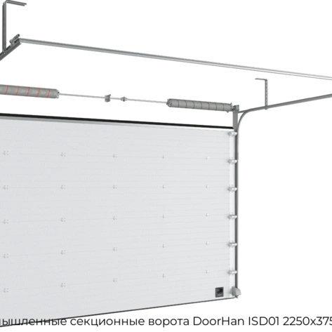 promyishlennyie-sekczionnyie-vorota-doorhan-isd01-2250x3750-mm