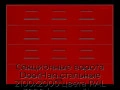 sekczionnyie-vorota-doorhan-stalnyie-2100x2000-czveta-ral-3000-krasnyij-s-dizajnom-«filenka»-s-avtomatikoj