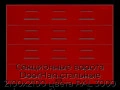 sekczionnyie-vorota-doorhan-stalnyie-2100x2100-czveta-ral-3000-krasnyij-s-dizajnom-«filenka»-bez-avtomatiki