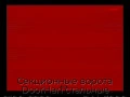 sekczionnyie-vorota-doorhan-stalnyie-2100x2200-czveta-ral-3000-krasnyij-s-dizajnom-«volna»-s-avtomatikoj