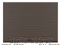 sekczionnyie-vorota-doorhan-stalnyie-2100x2300-czveta-ral-3000-korichnevyij-s-dizajnom-«doska»-s-avtomatikoj