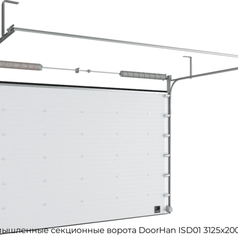 promyishlennyie-sekczionnyie-vorota-doorhan-isd01-3125x2000-mm