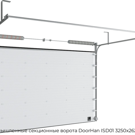 promyishlennyie-sekczionnyie-vorota-doorhan-isd01-3250x2625-mm