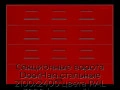 sekczionnyie-vorota-doorhan-stalnyie-2100x2400-czveta-ral-3000-krasnyij-s-dizajnom-«filenka»-s-avtomatikoj