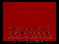 sekczionnyie-vorota-doorhan-stalnyie-2100x2400-czveta-ral-3000-krasnyij-s-dizajnom-«shirokaya-czentralnaya-polosa»-s-avtomatikoj