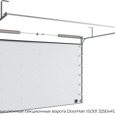 promyishlennyie-sekczionnyie-vorota-doorhan-isd01-3250x4125-mm