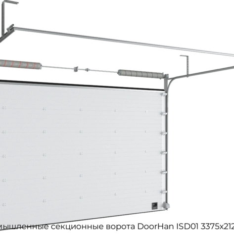 promyishlennyie-sekczionnyie-vorota-doorhan-isd01-3375x2125-mm