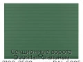 sekczionnyie-vorota-doorhan-stalnyie-2100x2500-czveta-ral-6005-zelyonyij-s-dizajnom-«doska»-s-avtomatikoj
