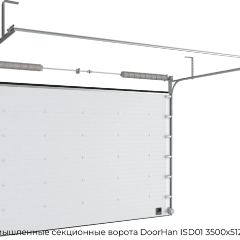 promyishlennyie-sekczionnyie-vorota-doorhan-isd01-3500x5125-mm
