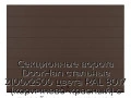 sekczionnyie-vorota-doorhan-stalnyie-2100x2500-czveta-ral-8017-korichnevo-krasnyij-s-dizajnom-«shirokaya-czentralnaya-polosa»-s-avtomatikoj