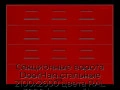 sekczionnyie-vorota-doorhan-stalnyie-2100x2600-czveta-ral-3000-krasnyij-s-dizajnom-«filenka»-bez-avtomatiki