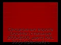 sekczionnyie-vorota-doorhan-stalnyie-2100x2600-czveta-ral-3000-krasnyij-s-dizajnom-«shirokaya-czentralnaya-polosa»-bez-avtomatiki