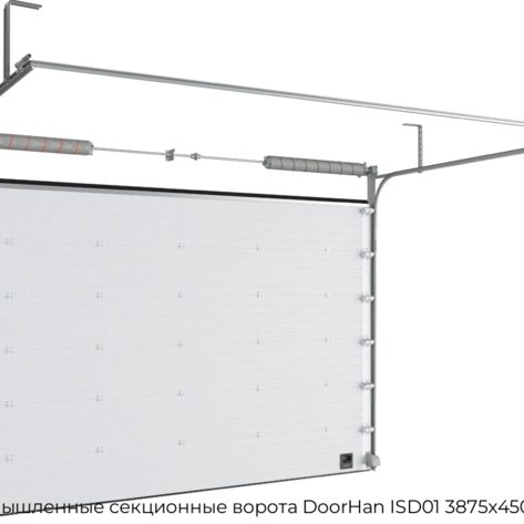 promyishlennyie-sekczionnyie-vorota-doorhan-isd01-3875x4500-mm