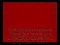 sekczionnyie-vorota-doorhan-stalnyie-2100x2700-czveta-ral-3000-krasnyij-s-dizajnom-«shirokaya-czentralnaya-polosa»-bez-avtomatiki