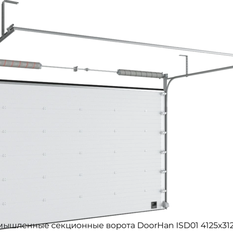 promyishlennyie-sekczionnyie-vorota-doorhan-isd01-4125x3125-mm