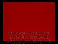sekczionnyie-vorota-doorhan-stalnyie-2100x2800-czveta-ral-3000-krasnyij-s-dizajnom-«doska»-bez-avtomatiki