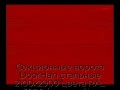 sekczionnyie-vorota-doorhan-stalnyie-2100x2900-czveta-ral-3000-krasnyij-s-dizajnom-«volna»-bez-avtomatiki