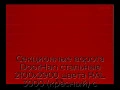sekczionnyie-vorota-doorhan-stalnyie-2100x2900-czveta-ral-3000-krasnyij-s-dizajnom-«shirokaya-czentralnaya-polosa»-bez-avtomatiki