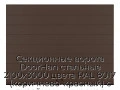 sekczionnyie-vorota-doorhan-stalnyie-2100x3000-czveta-ral-8017-korichnevo-krasnyij-s-dizajnom-«shirokaya-czentralnaya-polosa»-s-avtomatikoj
