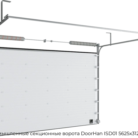promyishlennyie-sekczionnyie-vorota-doorhan-isd01-5625x3125-mm