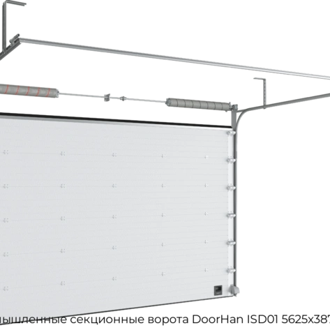 promyishlennyie-sekczionnyie-vorota-doorhan-isd01-5625x3875-mm