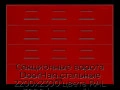 sekczionnyie-vorota-doorhan-stalnyie-2200x2300-czveta-ral-3000-krasnyij-s-dizajnom-«filenka»-s-avtomatikoj