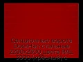 sekczionnyie-vorota-doorhan-stalnyie-2200x2300-czveta-ral-3000-krasnyij-s-dizajnom-«shirokaya-czentralnaya-polosa»-s-avtomatikoj