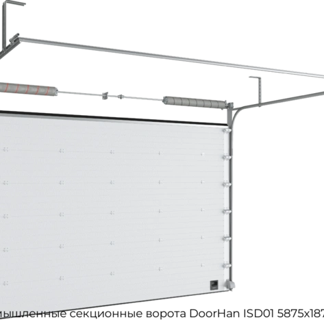 promyishlennyie-sekczionnyie-vorota-doorhan-isd01-5875x1875-mm