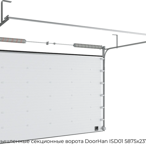 promyishlennyie-sekczionnyie-vorota-doorhan-isd01-5875x2375-mm
