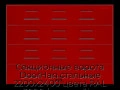 sekczionnyie-vorota-doorhan-stalnyie-2200x2400-czveta-ral-3000-krasnyij-s-dizajnom-«filenka»-bez-avtomatiki