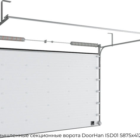 promyishlennyie-sekczionnyie-vorota-doorhan-isd01-5875x4125-mm
