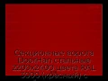 sekczionnyie-vorota-doorhan-stalnyie-2200x2400-czveta-ral-3000-krasnyij-s-dizajnom-«shirokaya-czentralnaya-polosa»-bez-avtomatiki