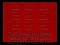 sekczionnyie-vorota-doorhan-stalnyie-2200x2700-czveta-ral-3000-krasnyij-s-dizajnom-«filenka»-bez-avtomatiki