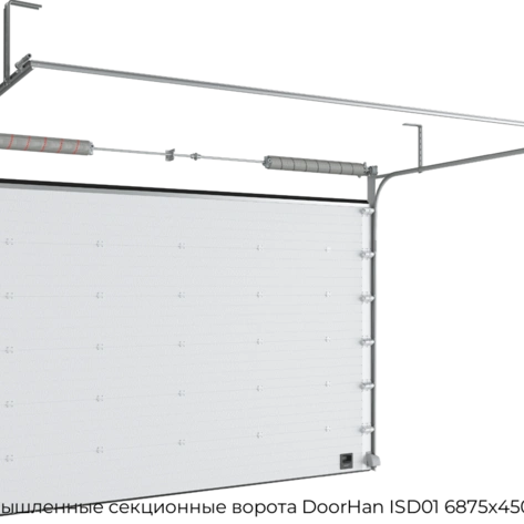 promyishlennyie-sekczionnyie-vorota-doorhan-isd01-6875x4500-mm