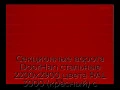 sekczionnyie-vorota-doorhan-stalnyie-2200x2900-czveta-ral-3000-krasnyij-s-dizajnom-«shirokaya-czentralnaya-polosa»-bez-avtomatiki