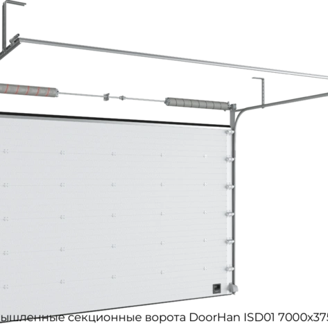 promyishlennyie-sekczionnyie-vorota-doorhan-isd01-7000x3750-mm