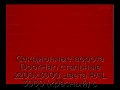 sekczionnyie-vorota-doorhan-stalnyie-2200x3000-czveta-ral-3000-krasnyij-s-dizajnom-«shirokaya-czentralnaya-polosa»-s-avtomatikoj