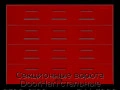 sekczionnyie-vorota-doorhan-stalnyie-2300x2100-czveta-ral-3000-krasnyij-s-dizajnom-«filenka»-s-avtomatikoj