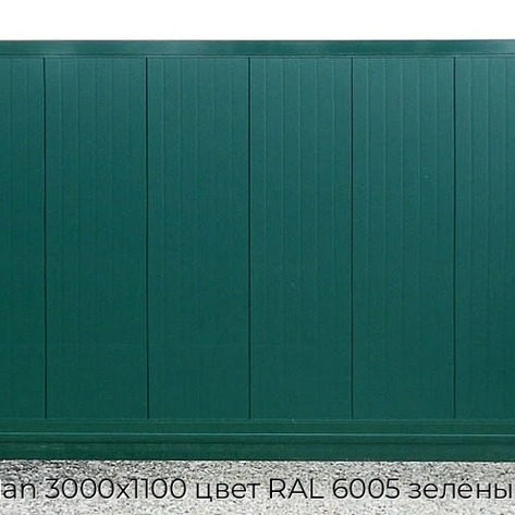 otkatnyie-vorota-doorhan-3000x1100-czvet-ral-6005-zelyonyij-doska-bez-avtomatiki
